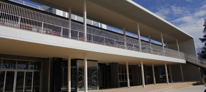 立川市子ども未来センター