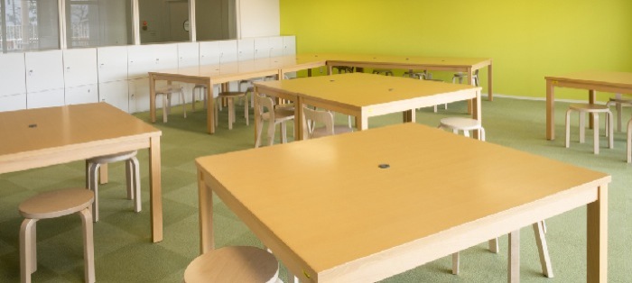 立川市子ども未来センター