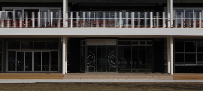 立川市子ども未来センター